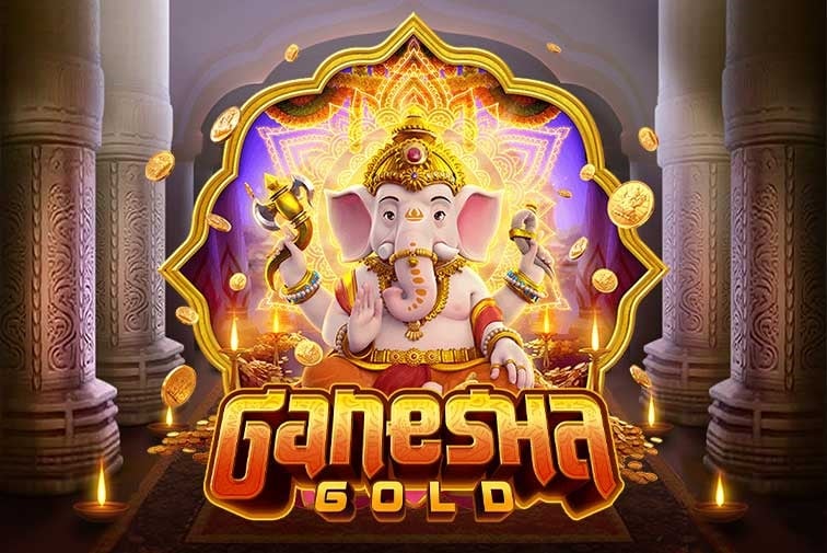 Ganesha-Gold-ทดลองเล่น