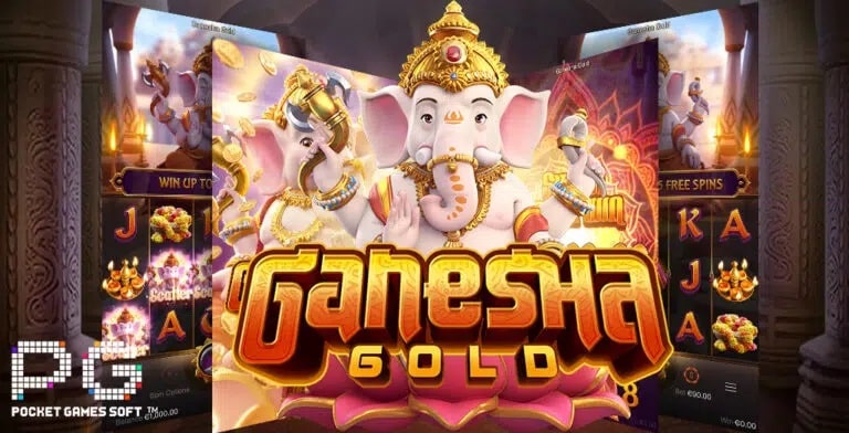 Ganesha-Gold-ภาพรวม