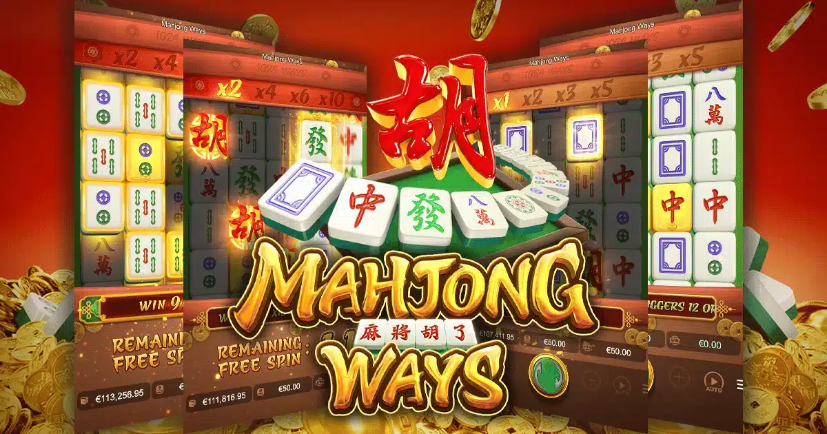 Mahjong-Ways-ภาพรวม