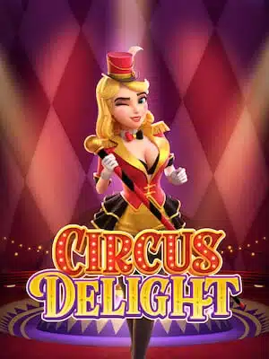 circus-delight-demo