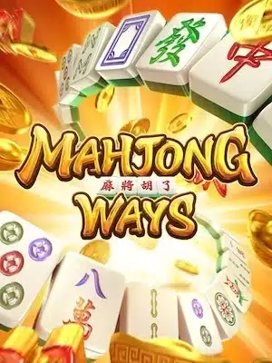mahjong-ways-demo