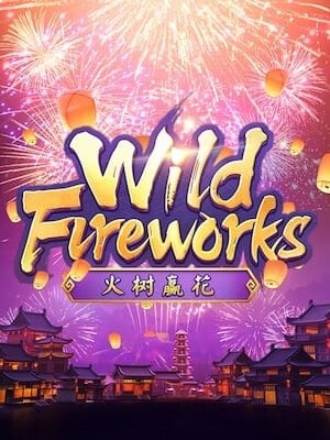 wild-fireworks-demo