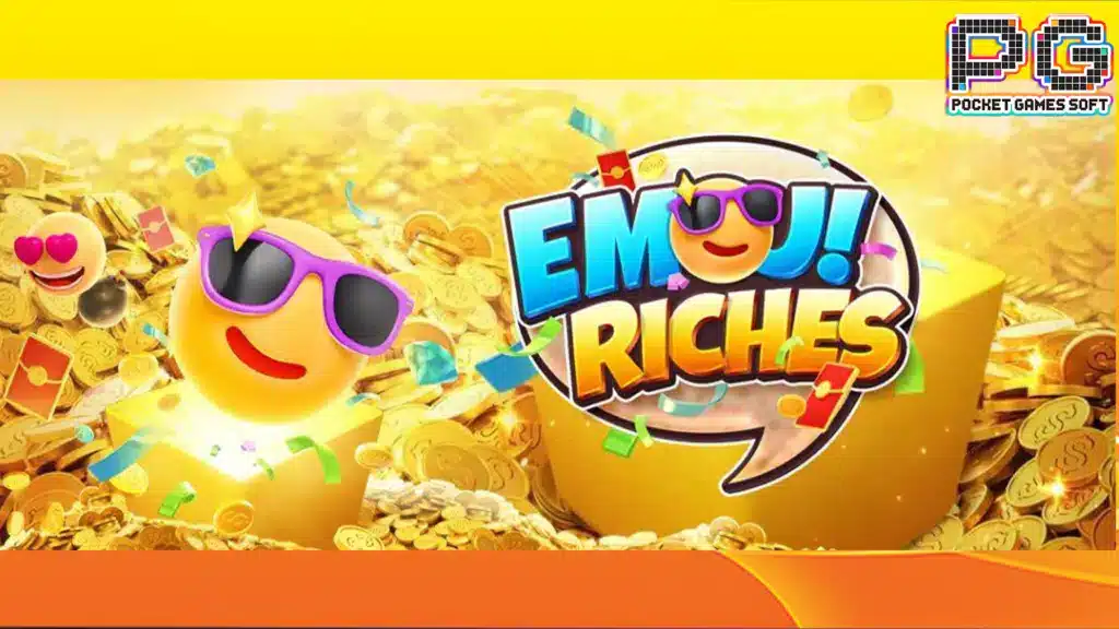 Emoji-Riches-ทดลองเล่นสล็อต