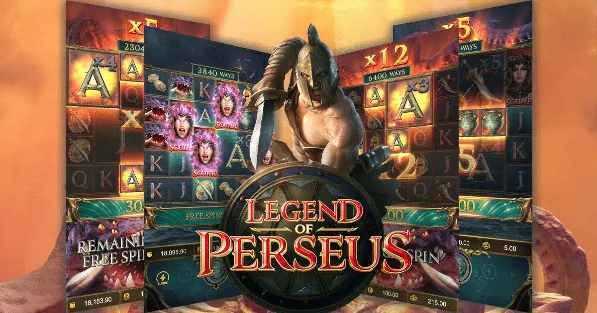 Legendof-Perseus-ภาพรวม