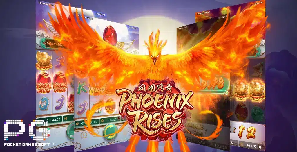 Phoenix-Rises-ภาพรวมของเกม