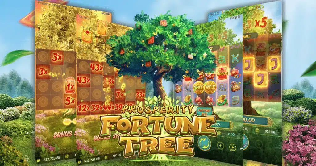 Prosperity-Fortune-Tree-ภาพรวม